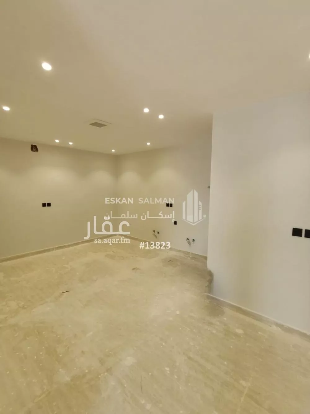 فيلا 10 غرف في ظهرة نمار 4