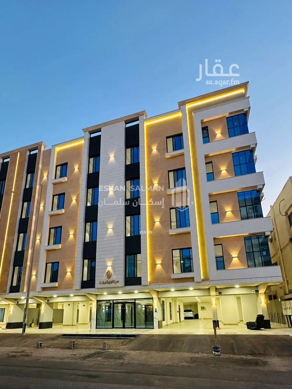 3 bedroom apartment in Mishrifah 1