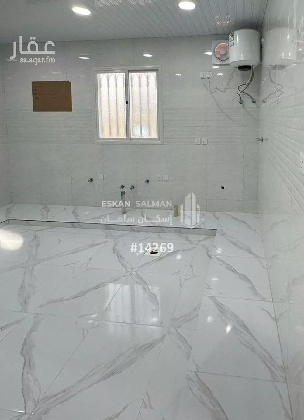 فيلا 10 غرف في ضاحية الملك فهد 3