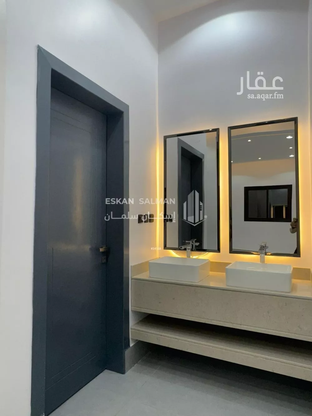 دور 5 غرف في القادسية 3