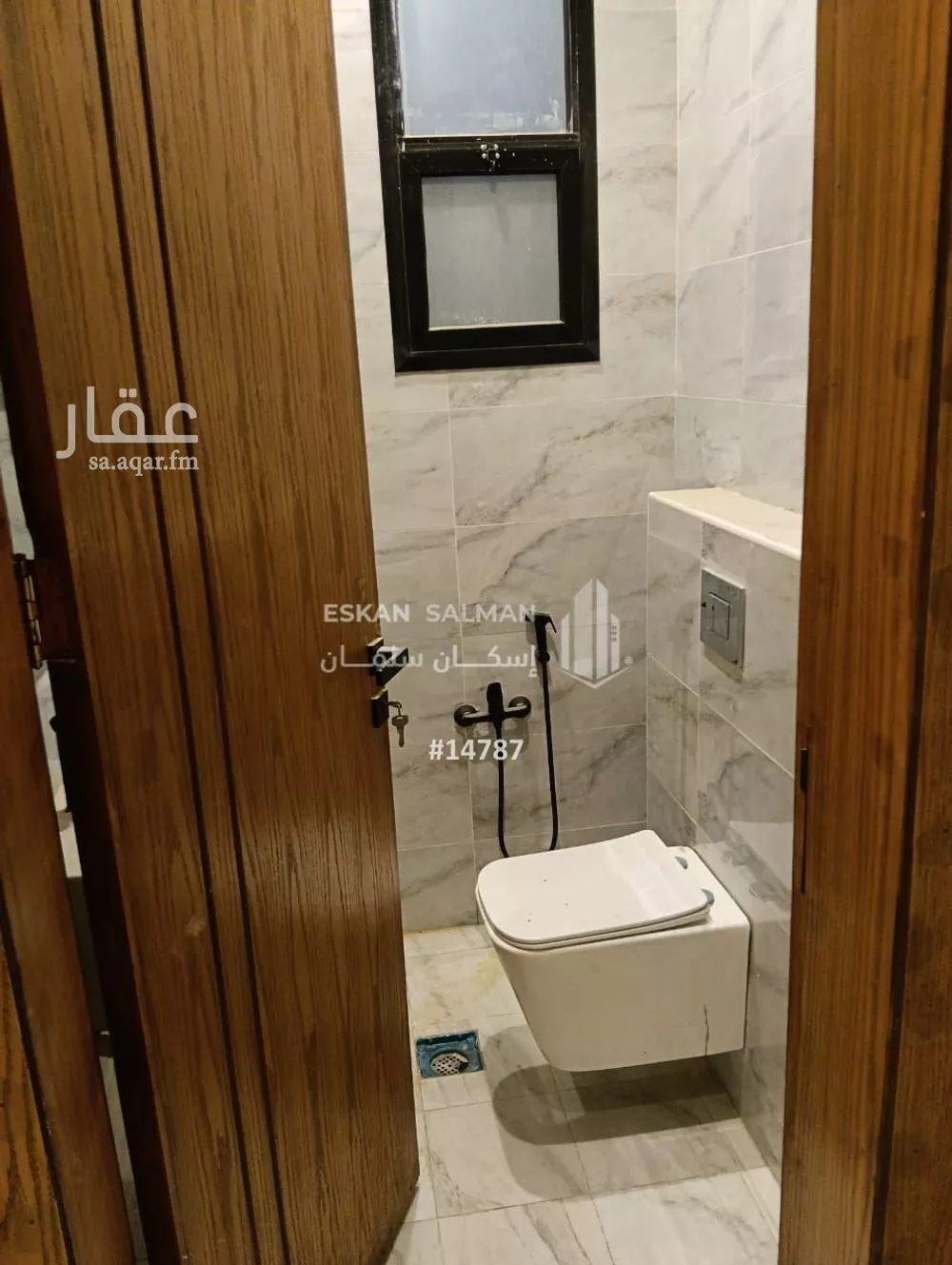 شقة 5 غرف في الجنادرية 2