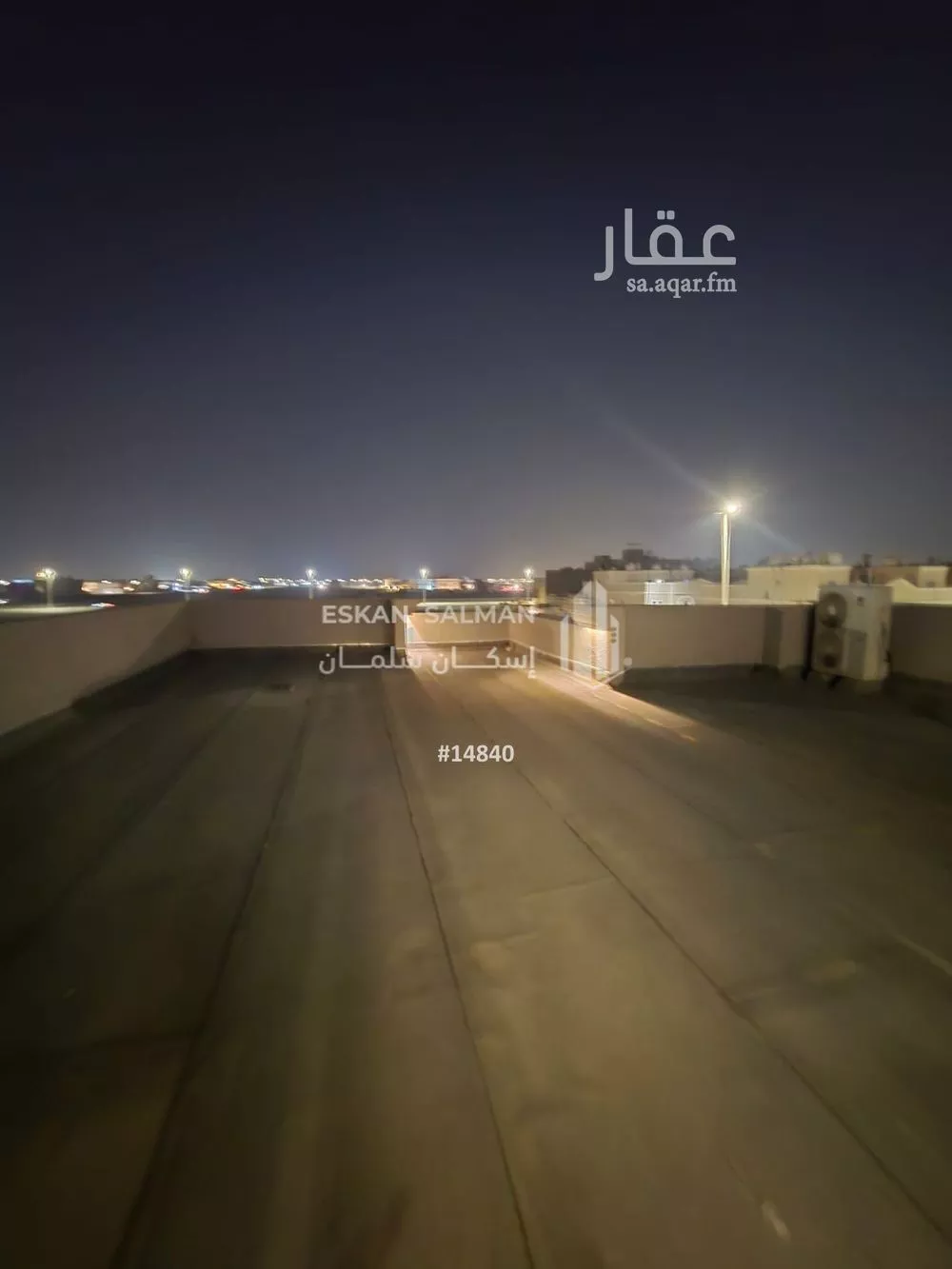 فيلا 8 غرف في الصواري 2