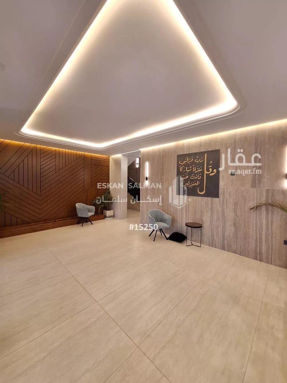 شقة 4 غرف في الصفا 4