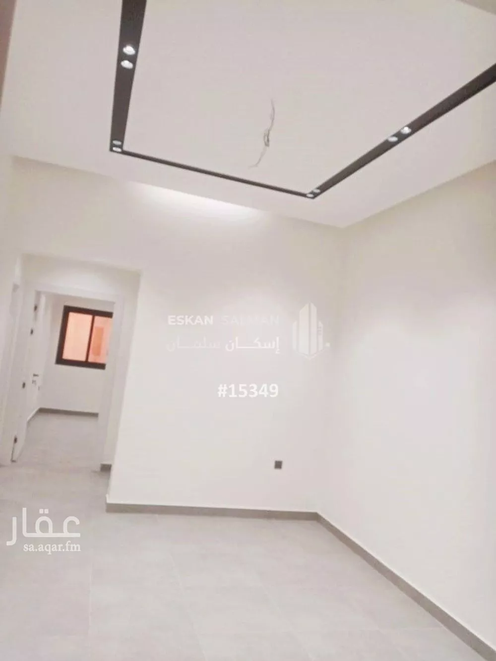 شقة 3 غرف في النعيم 2