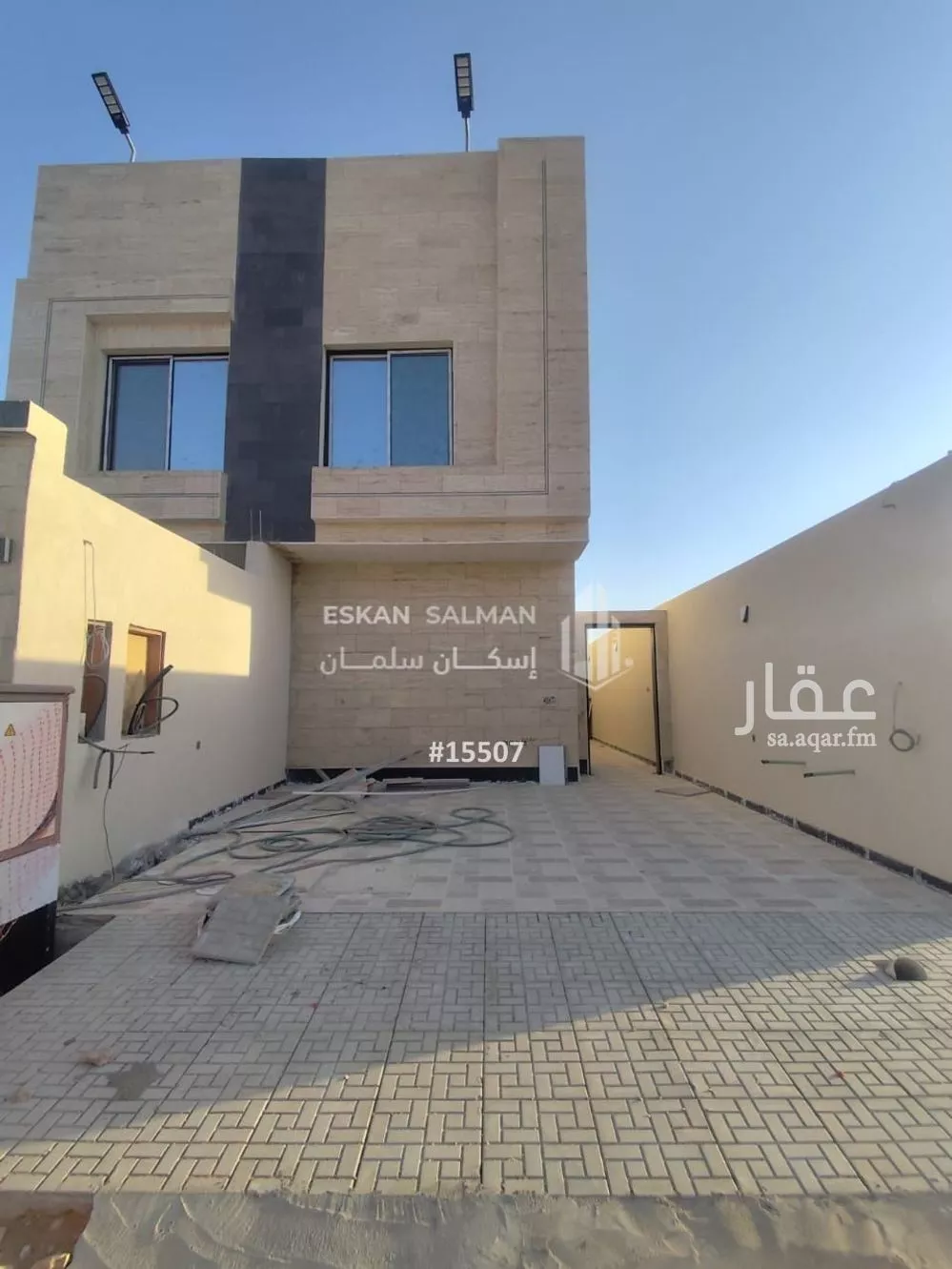 شقة 4 غرف في ضاحية نمار 1