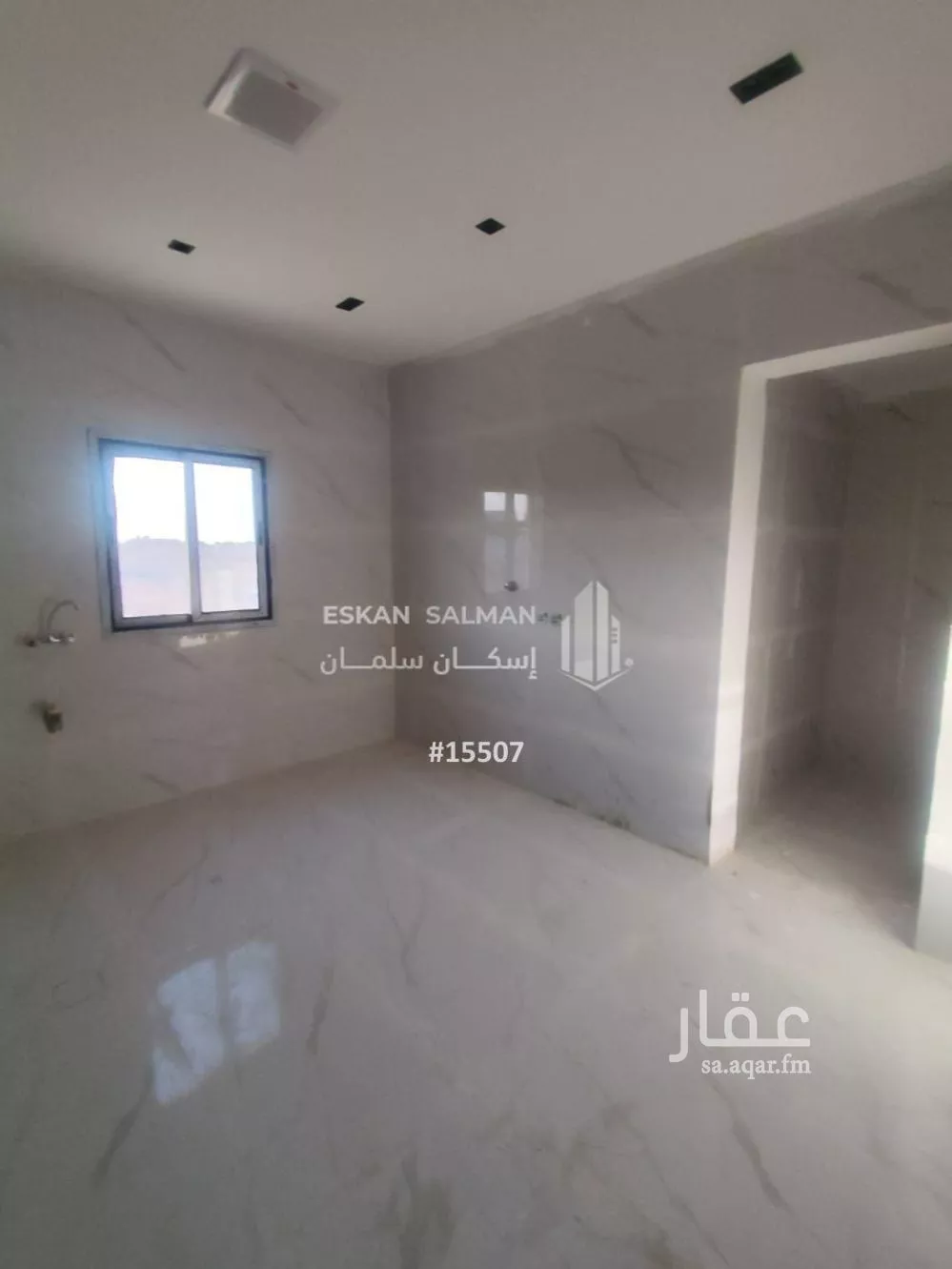 شقة 4 غرف في ضاحية نمار 5