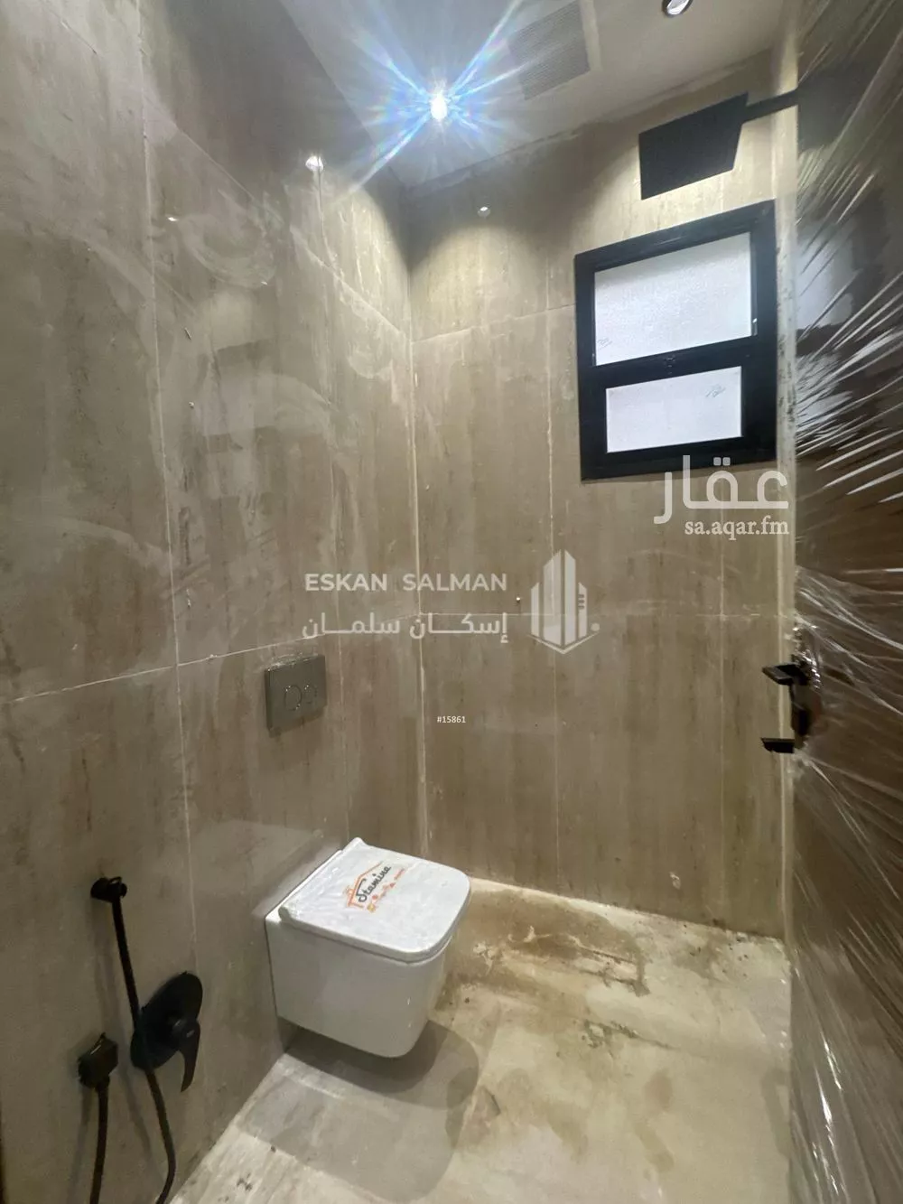 دور 5 غرف في ظهرة نمار 4