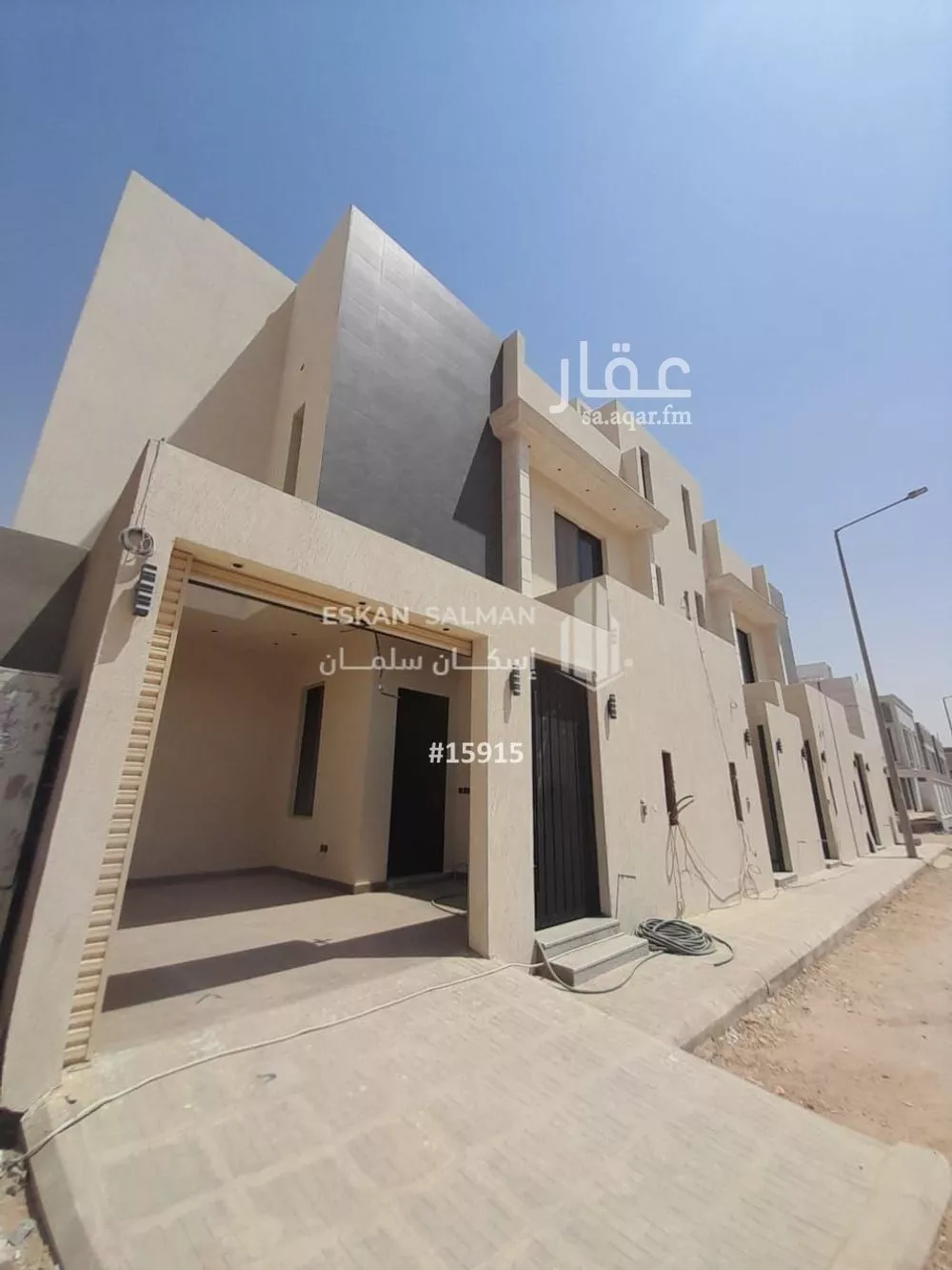 شقة 7 غرف في الجنادرية 2