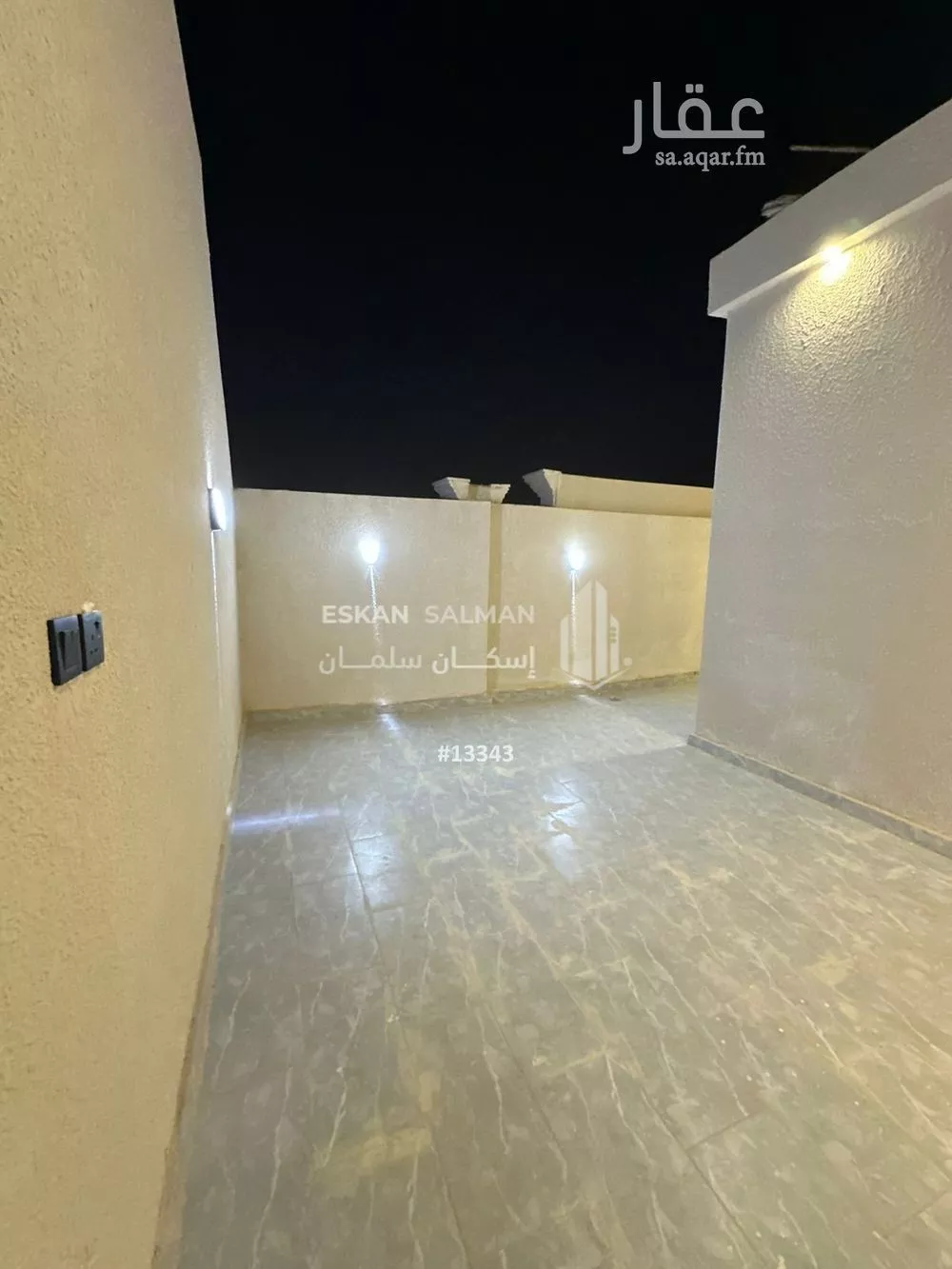 شقة 5 غرف في الجنادرية 4