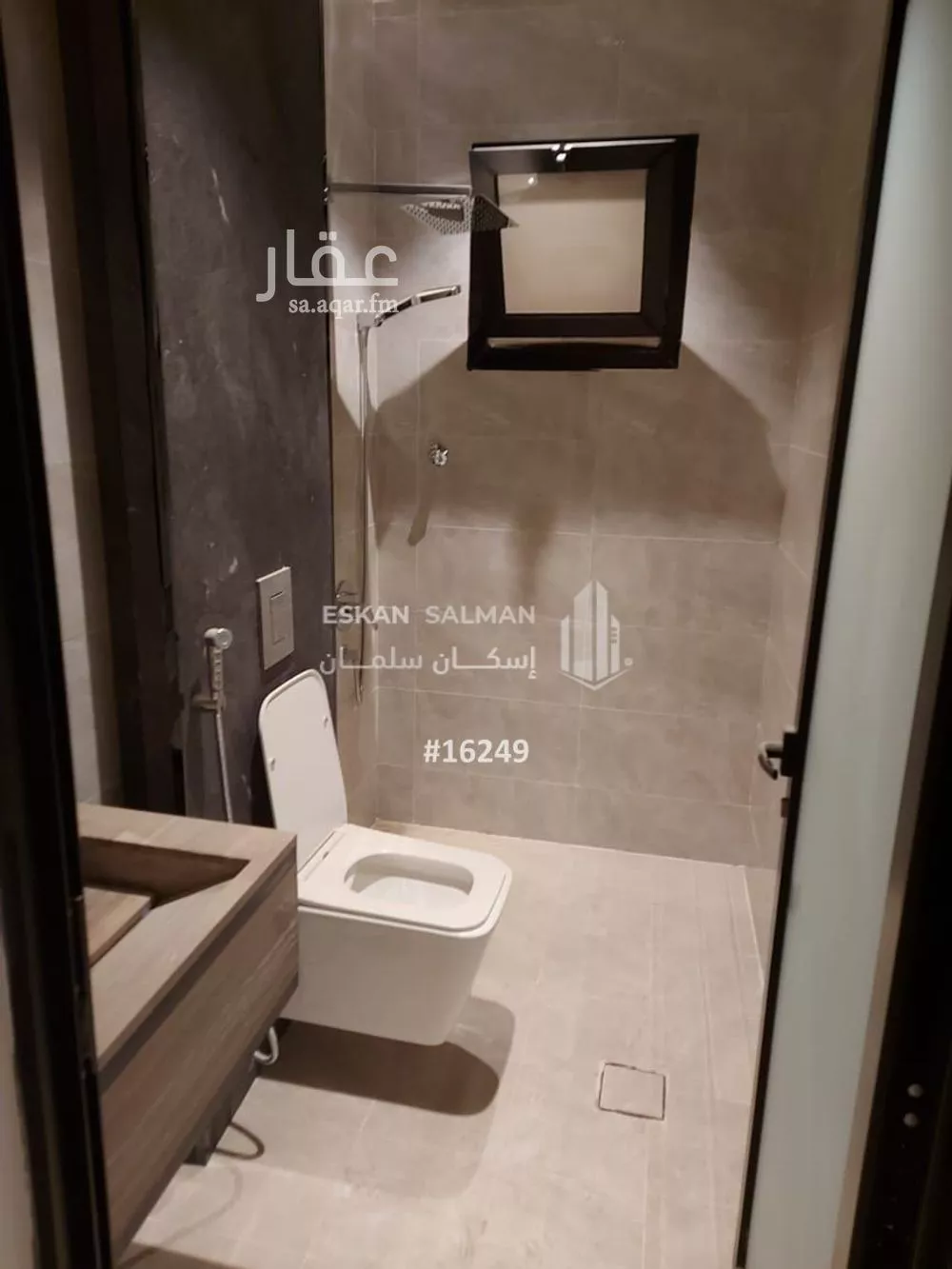 6 bedroom apartment in Al Hamra 5