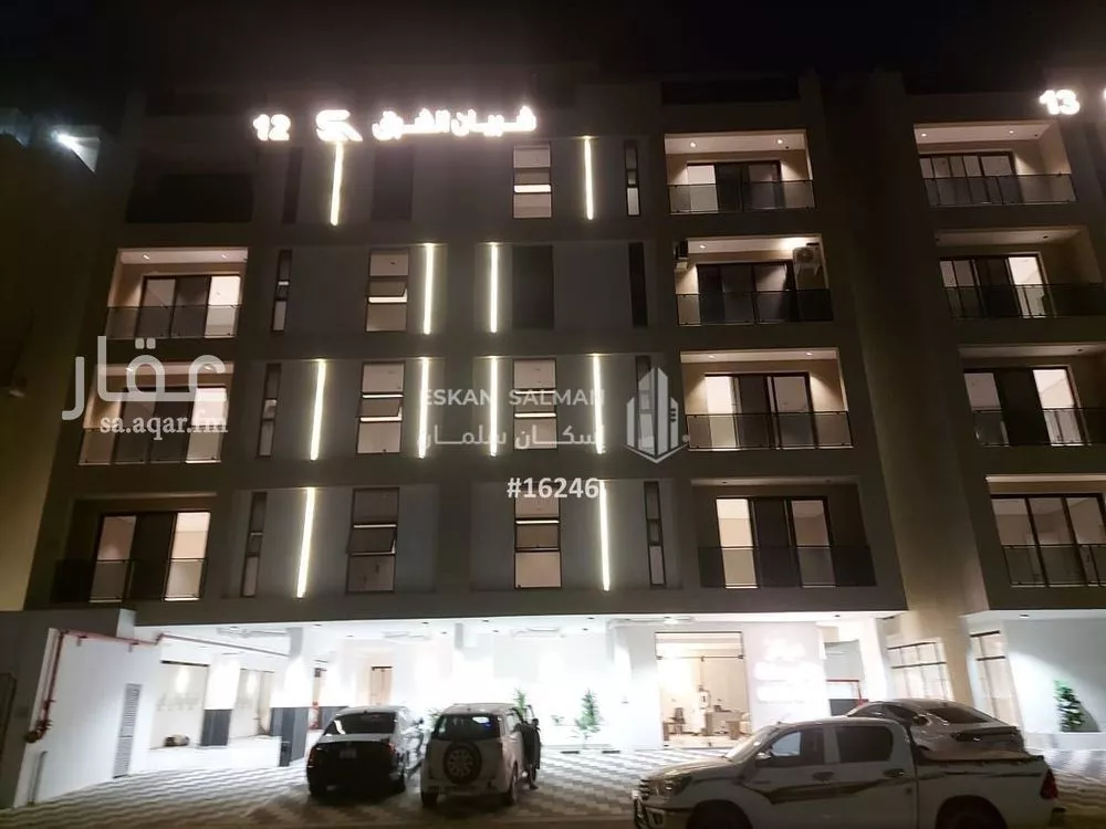 شقة 5 غرف في الحمرا 1