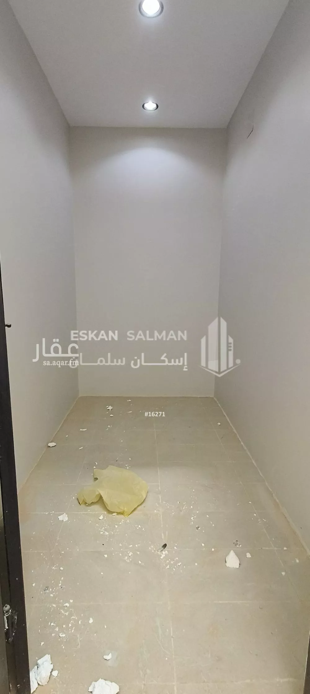 14 bedroom villa in Al Janadriyah, Riyadh 7