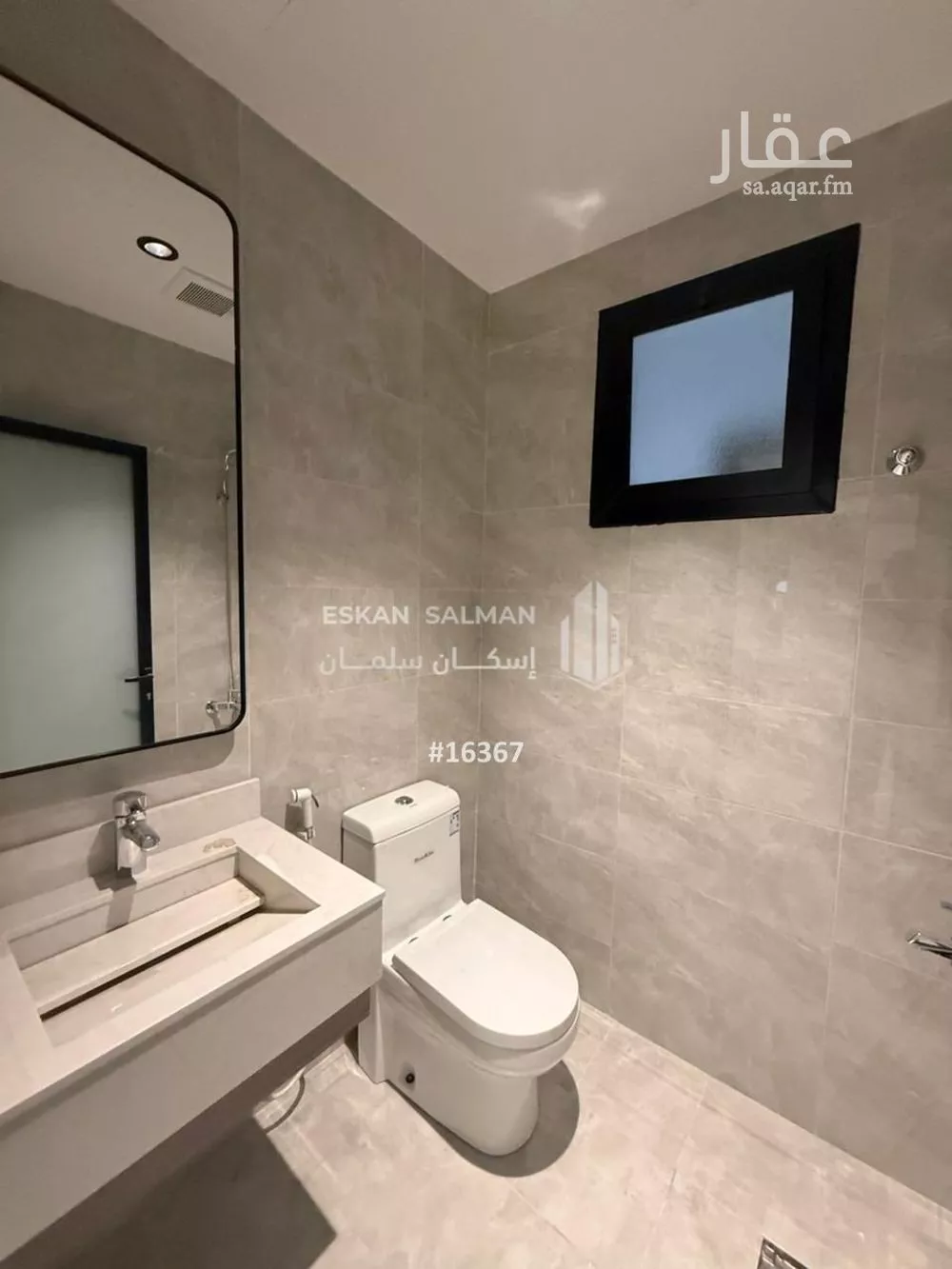 شقة 5 غرف في الحمرا 4