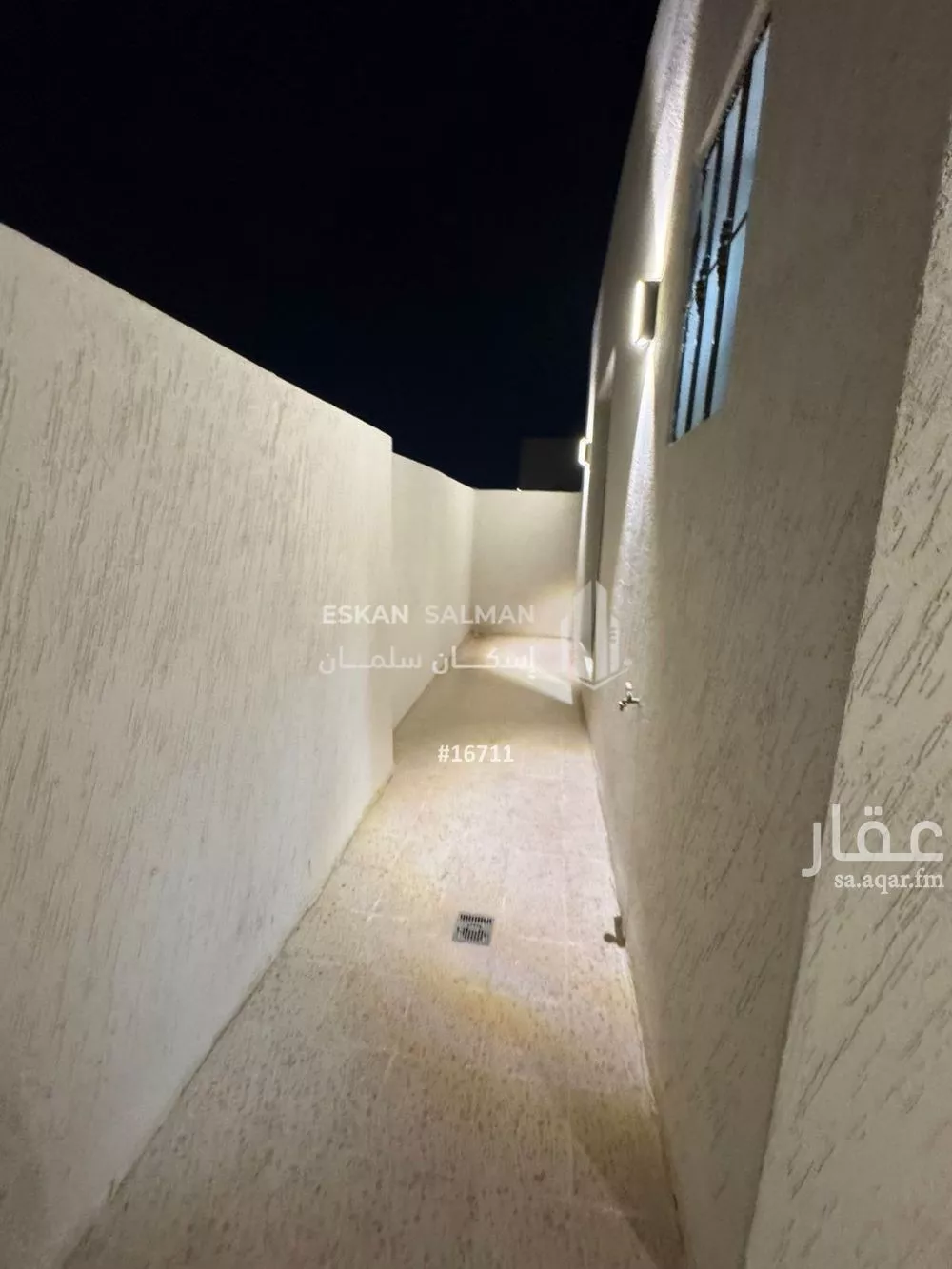 شقة 4 غرف في النظيم 4