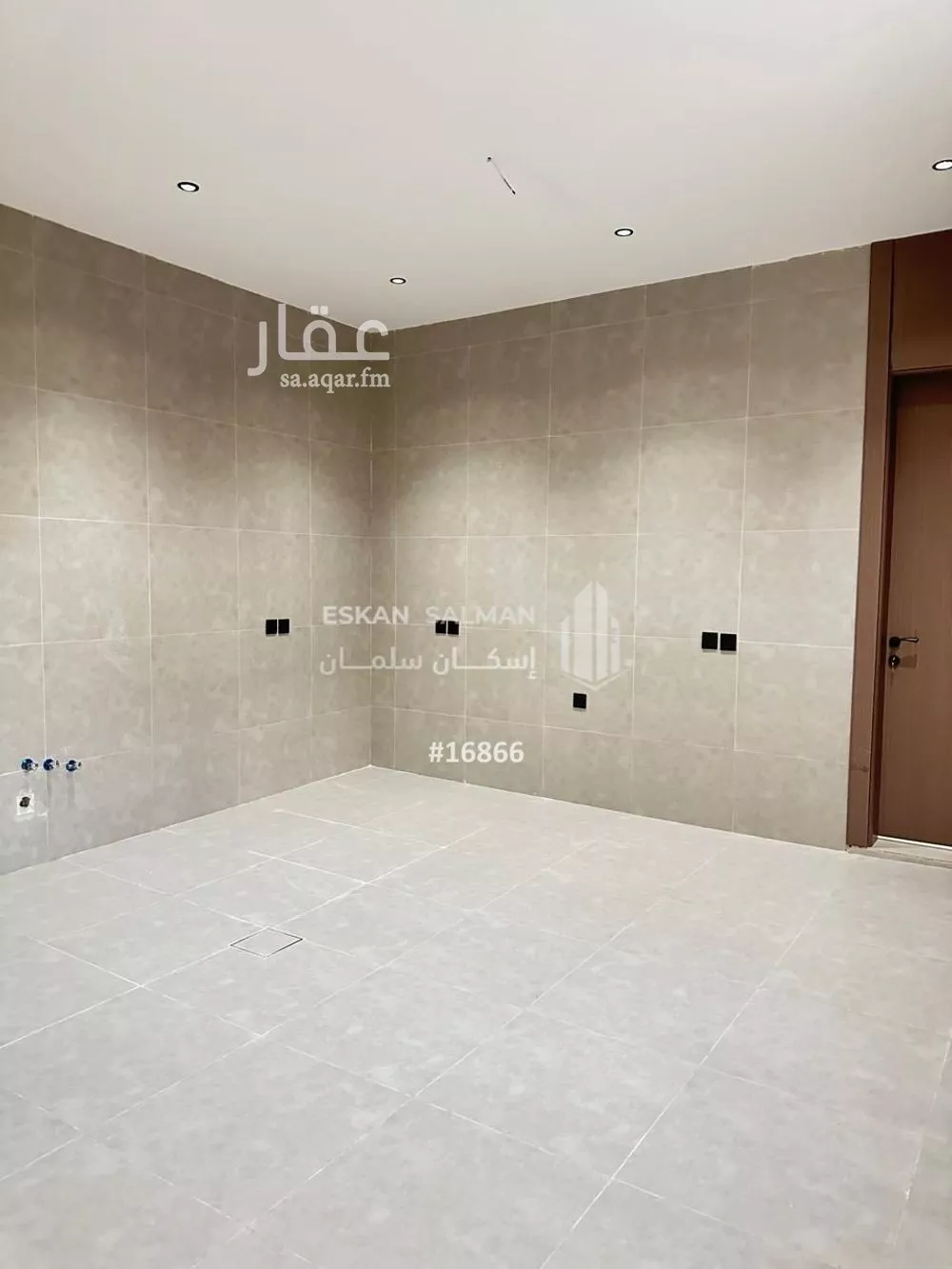 9 bedroom villa in As Saif 4