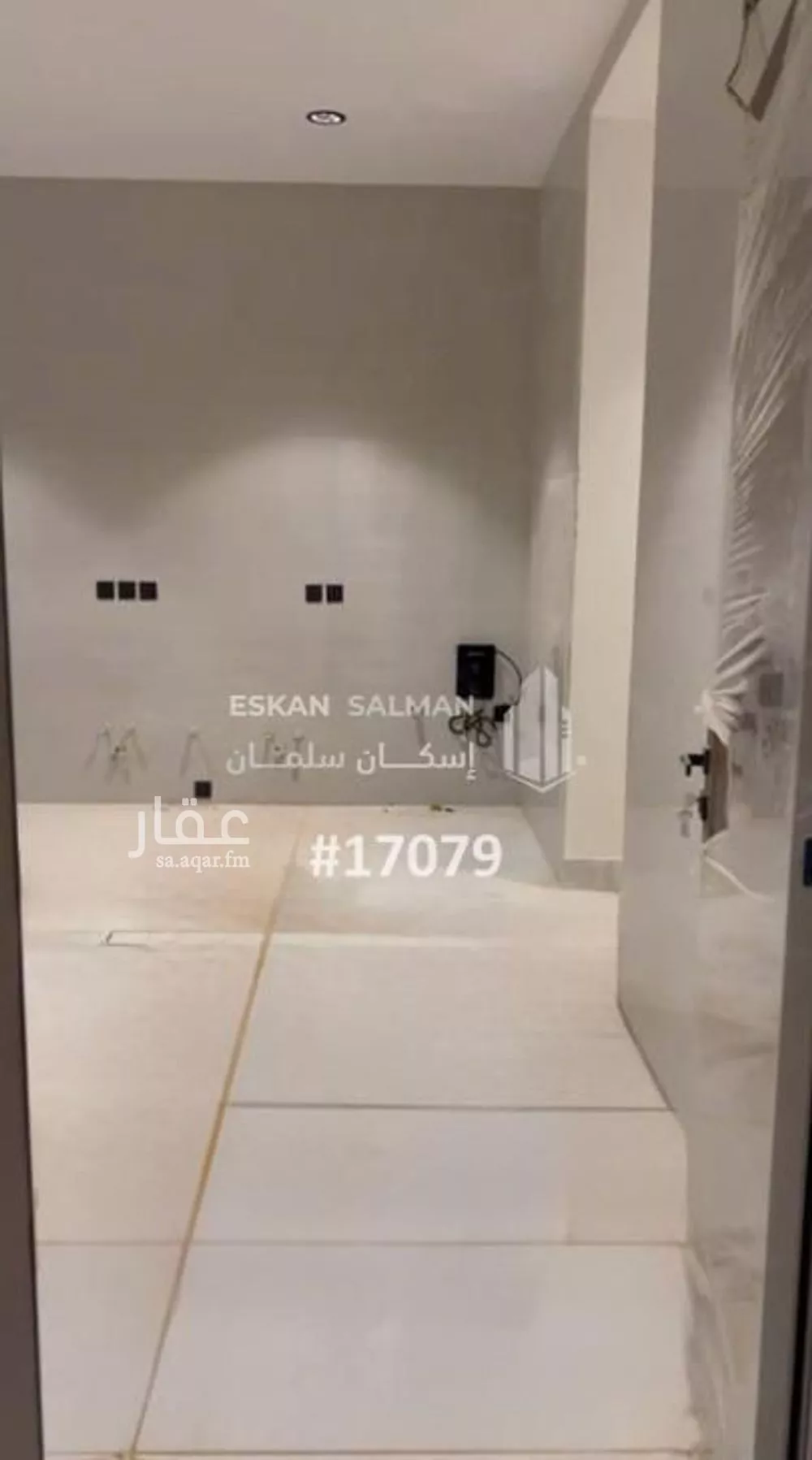 شقة 5 غرف في الجنادرية 2