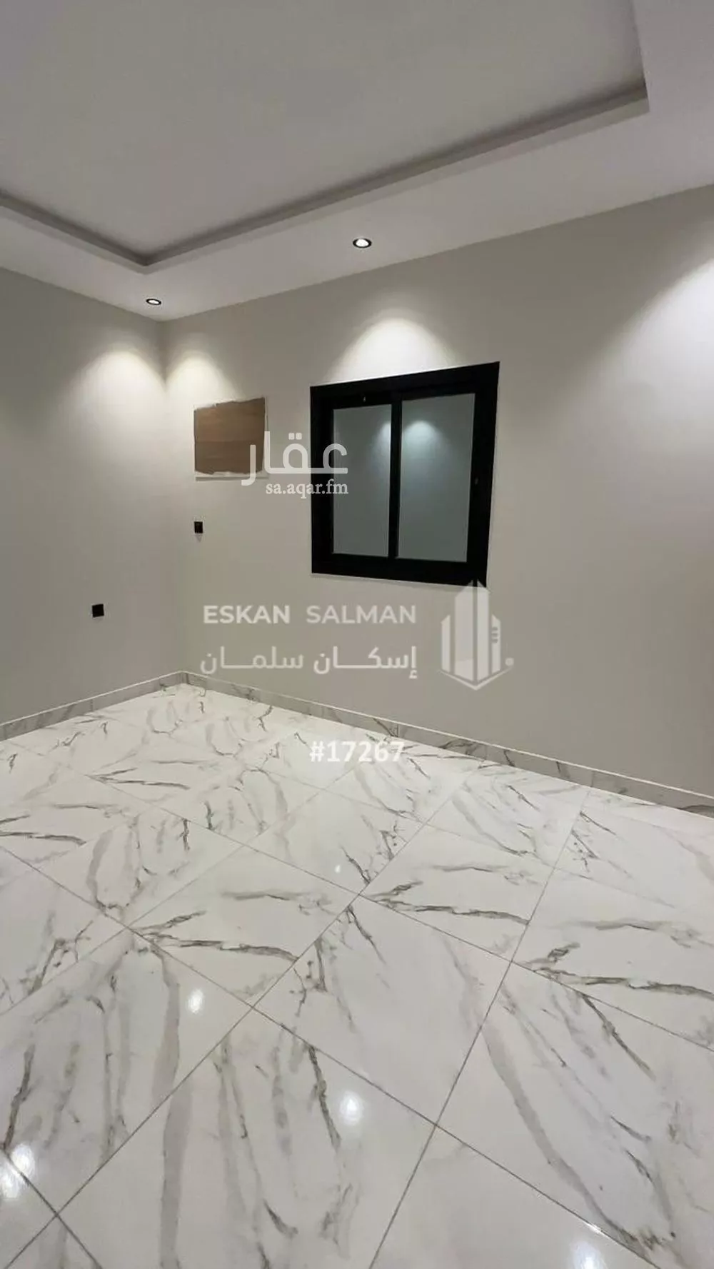 4 bedroom apartment in Bryman, Jeddah 4