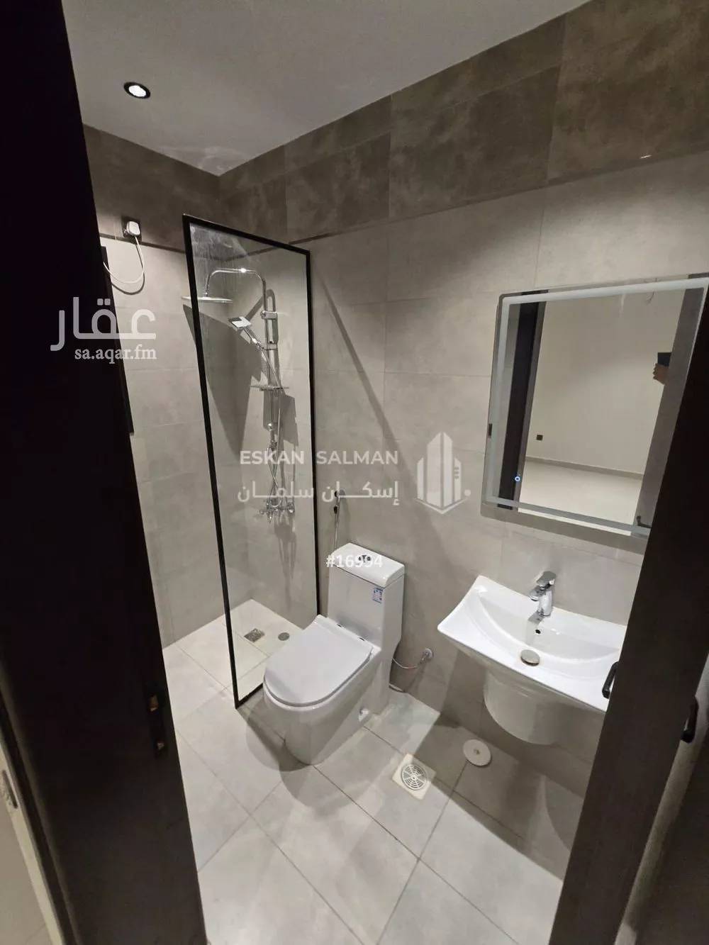 شقة 5 غرف في الواحة 3