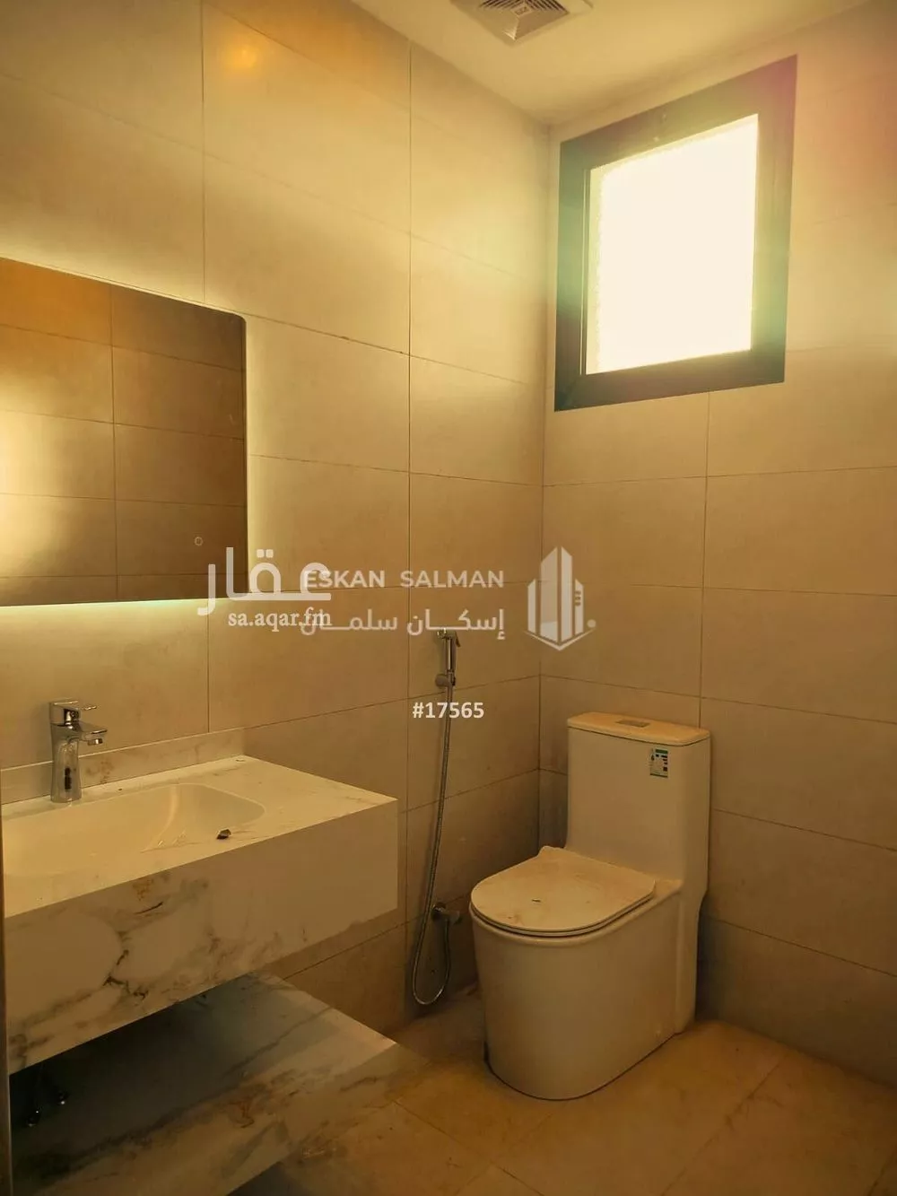6 bedroom villa in Al Hadra, Madinah 13