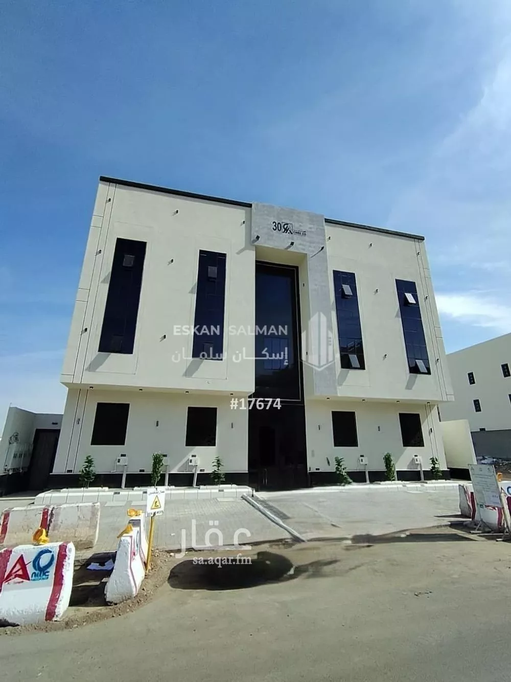 شقة 5 غرف في ابو بريقاء 1