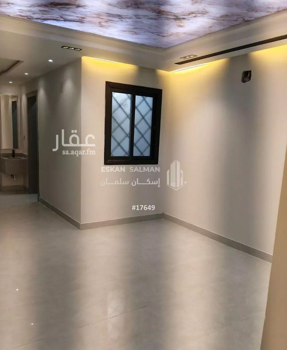 شقة 5 غرف في بدر 5