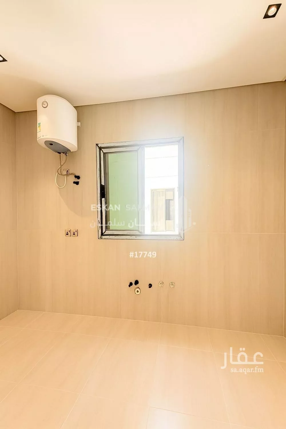 شقة 5 غرف في الامواج 3