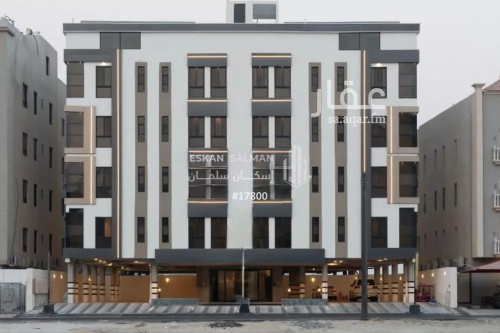 شقة 5 غرف في الحمرا 1