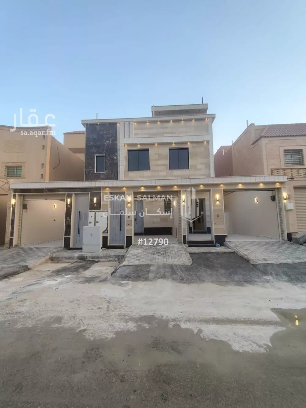 دور 6 غرف في طويق 1