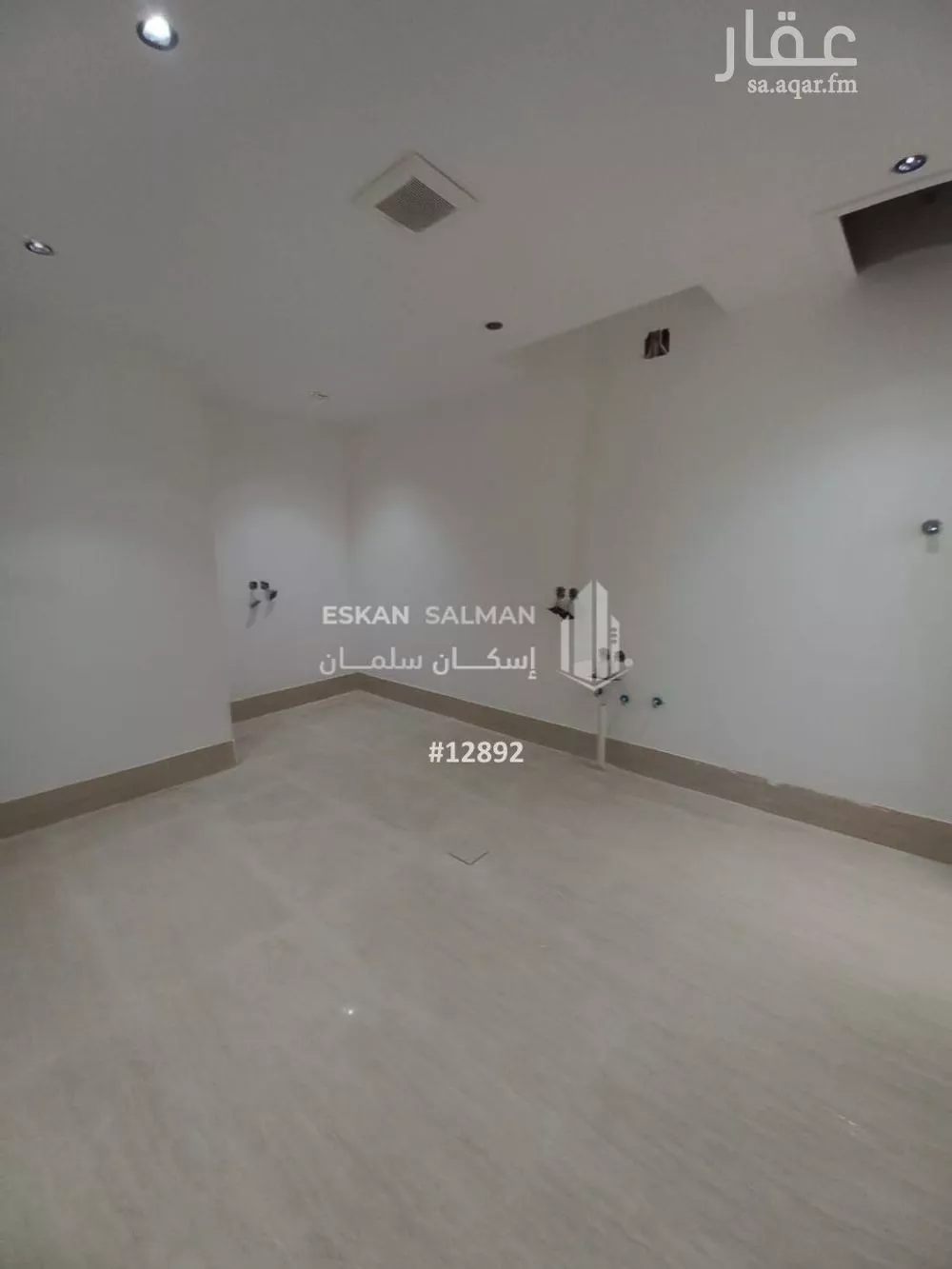 دور 5 غرف في طويق 5