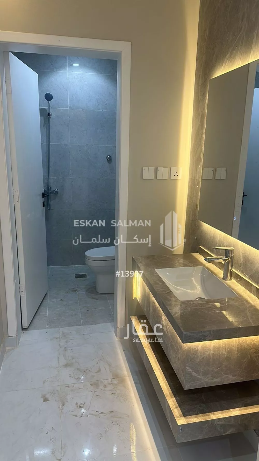 شقة 4 غرف في الشرائع، مكة 5