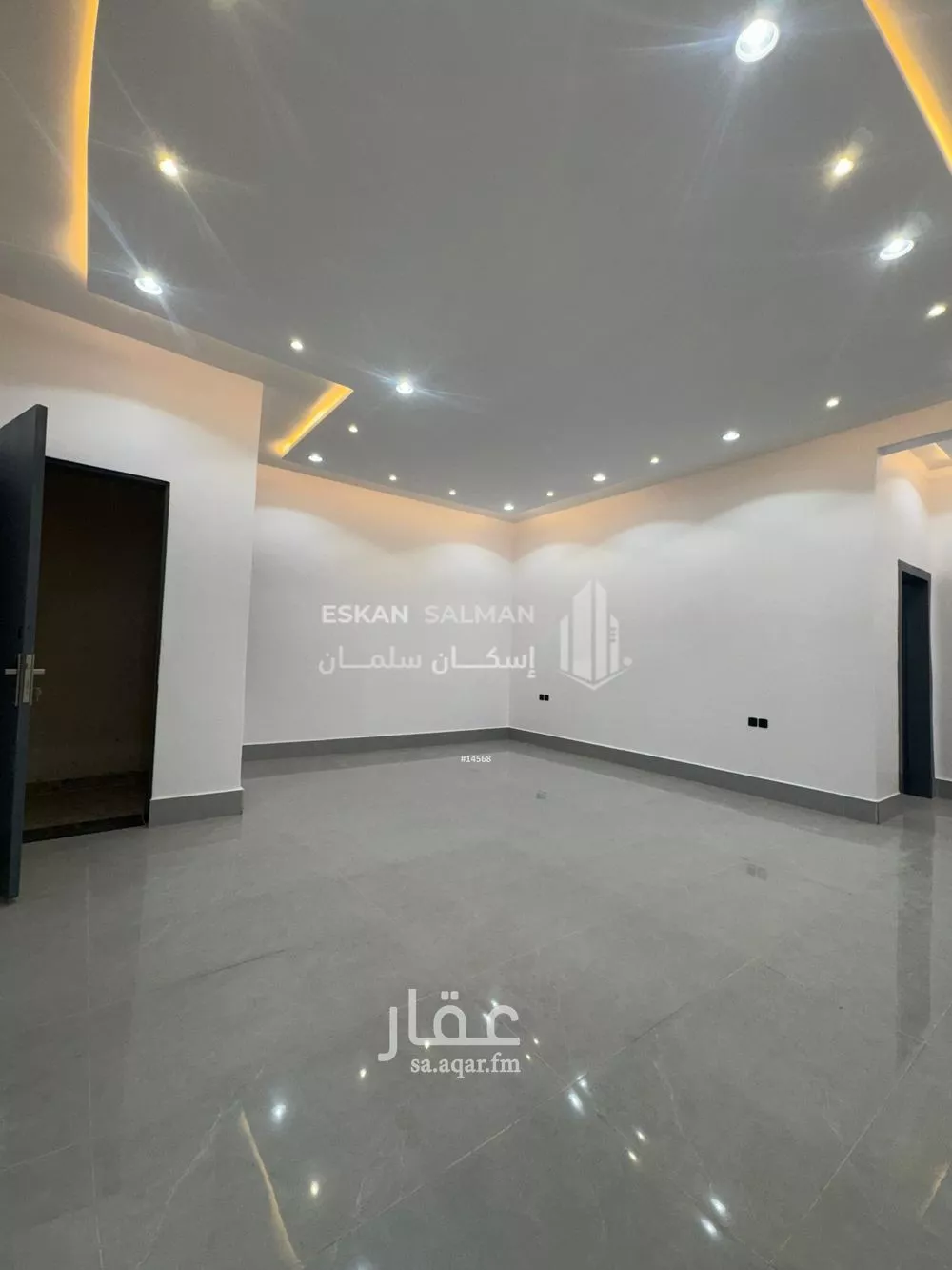 دور 5 غرف في القادسية 2