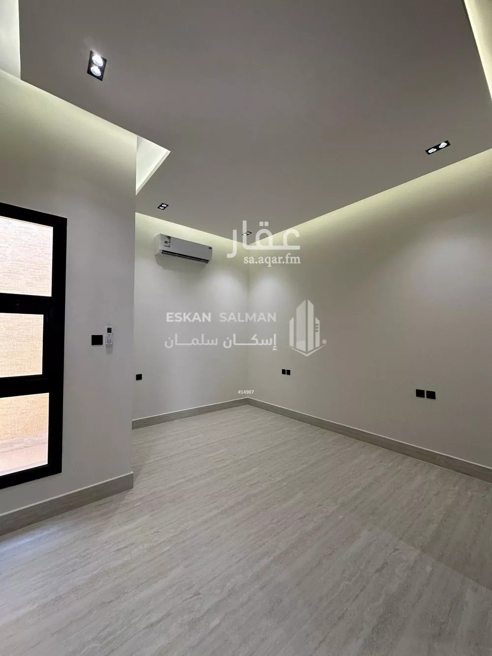 فيلا 11 غرف في النرجس 5