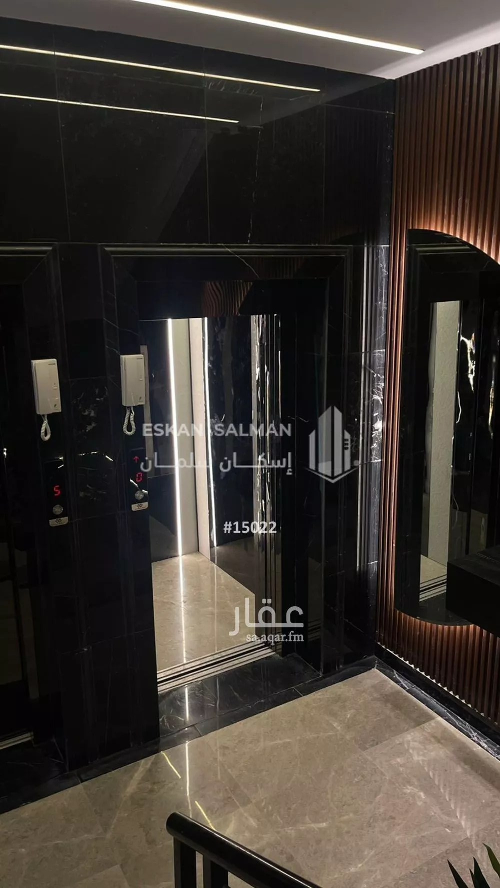 4 bedroom apartment in Al Nuzhah 4