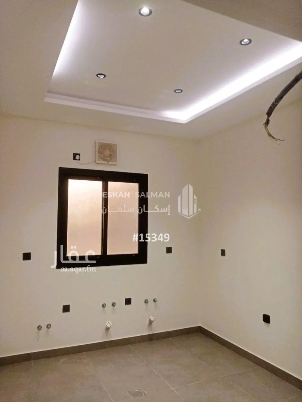 شقة 3 غرف في النعيم 4