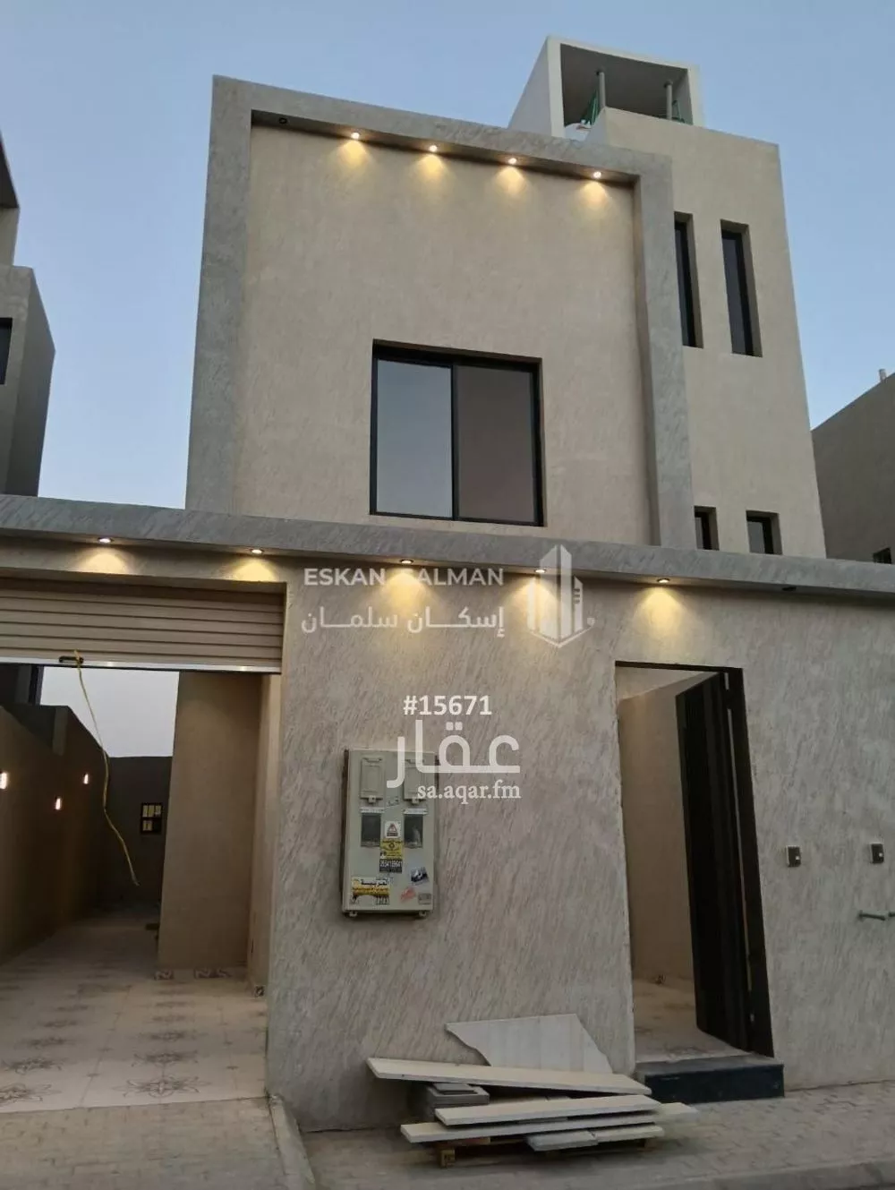 شقة 4 غرف في بدر 1