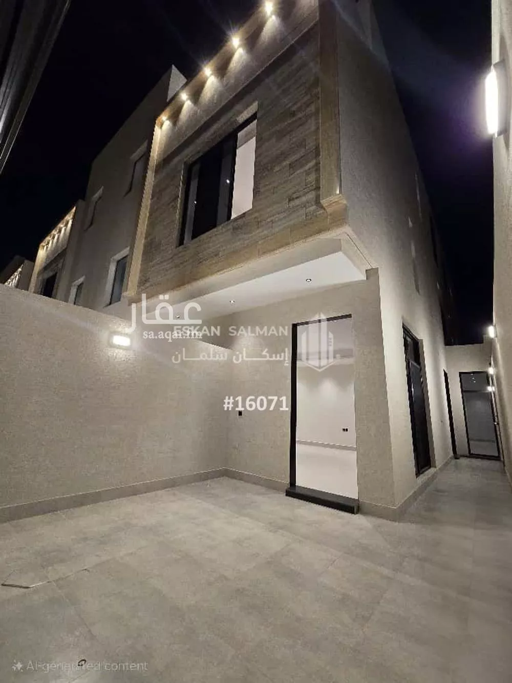 دور 5 غرف في الخليج 3