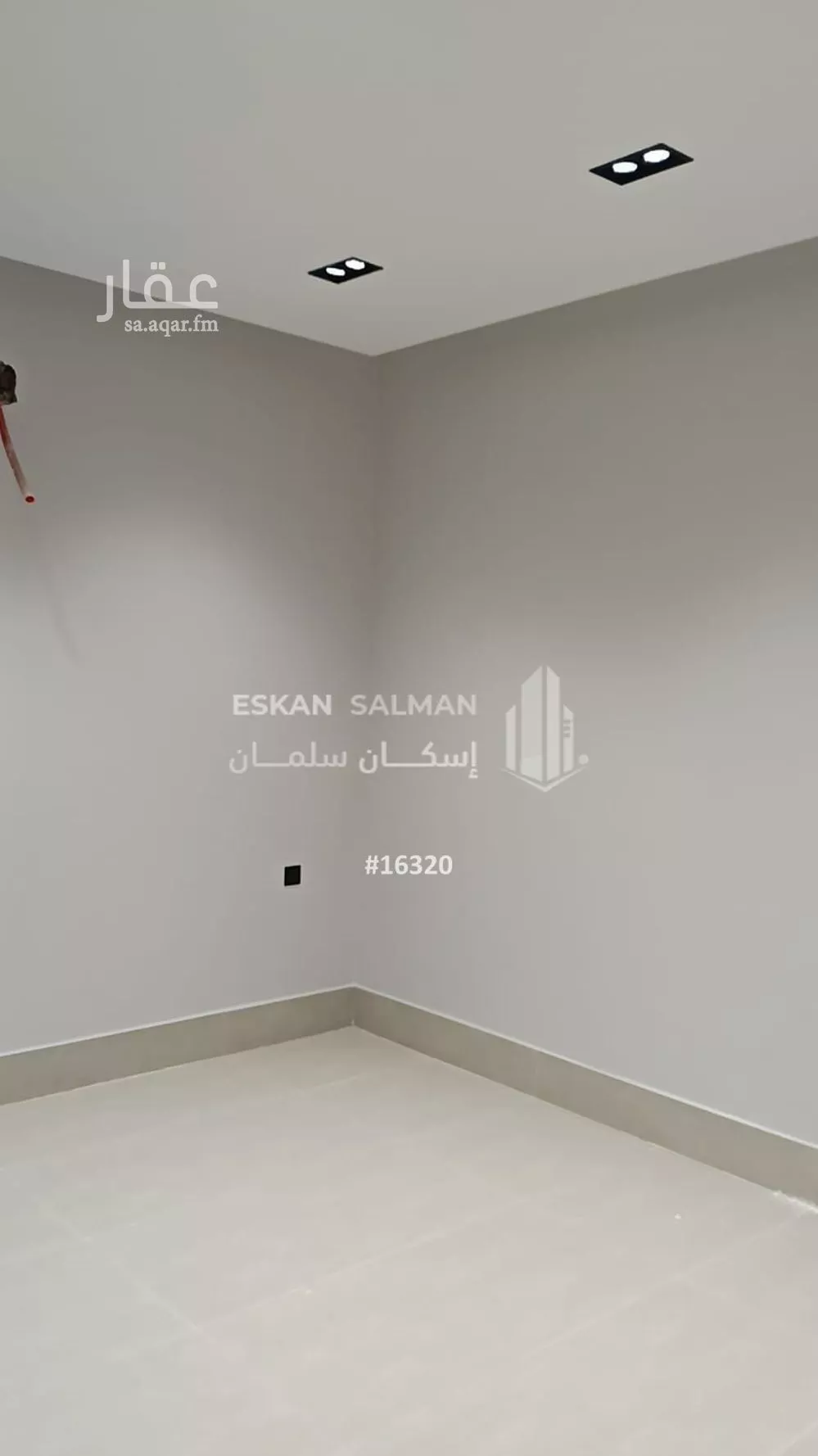 فيلا 7 غرف في عكاظ 2