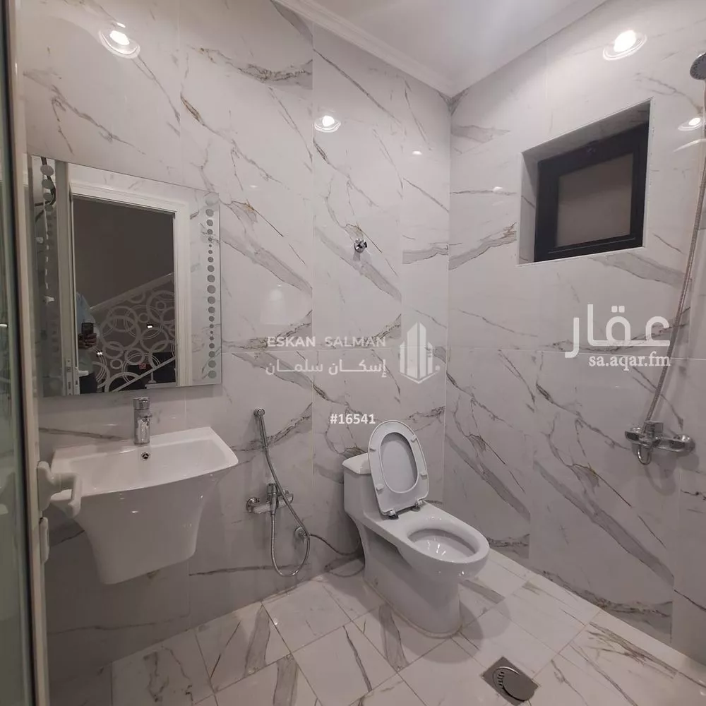 6 bedroom apartment in Taibah 2