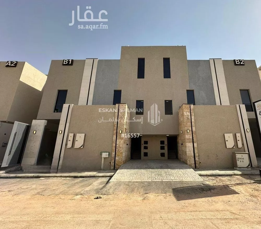 5 bedroom apartment in Al Rimal 1