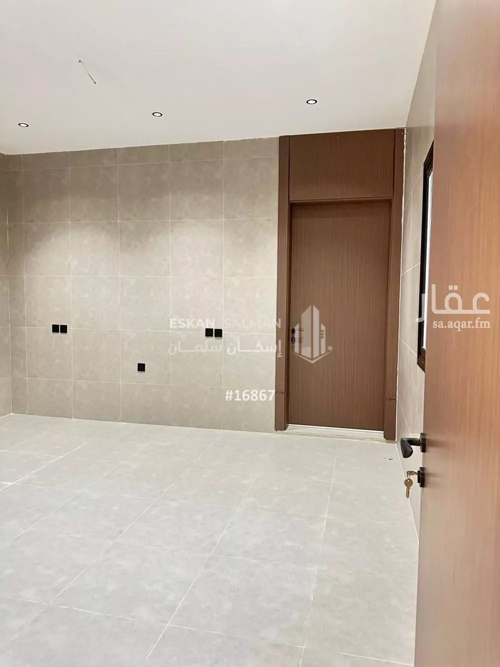 فيلا 9 غرف في السيف 2