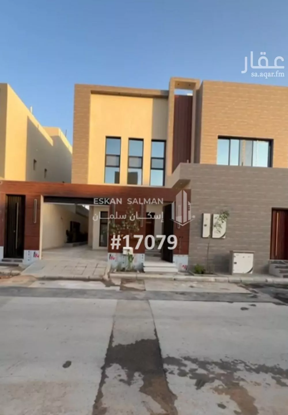 شقة 5 غرف في الجنادرية 1