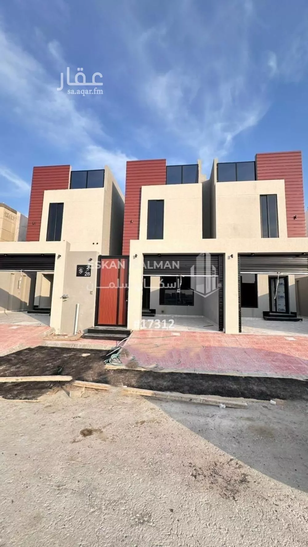 فيلا 7 غرف في العقيق 1