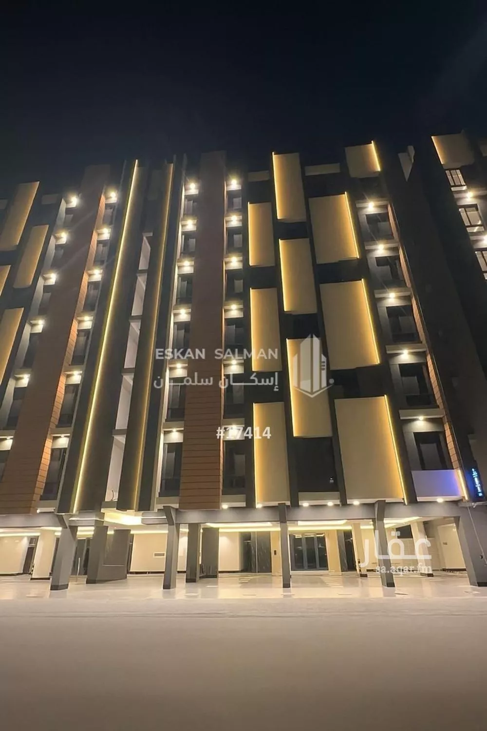 شقة 6 غرف في الصفا 1