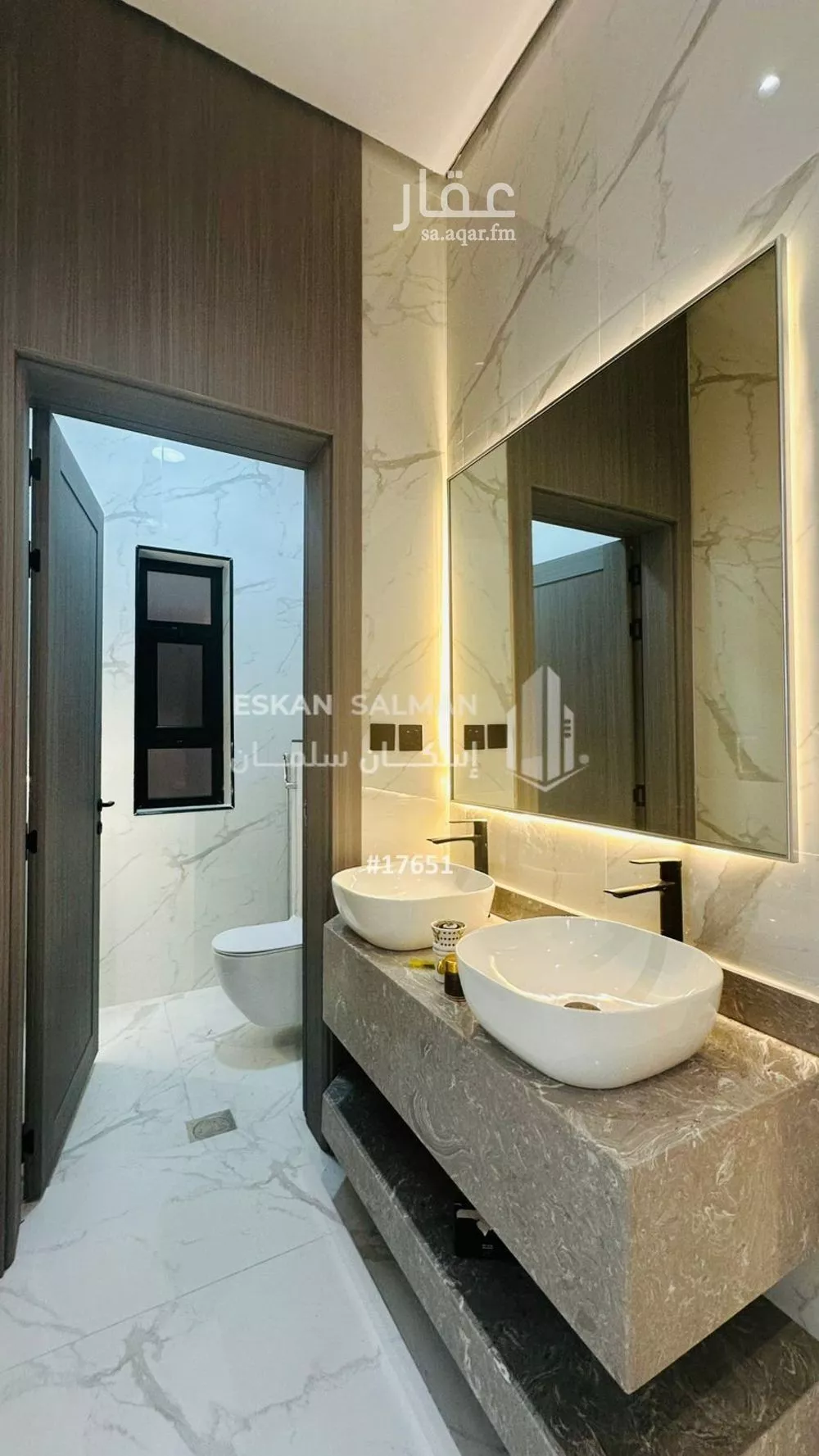 فيلا 10 غرف في الأمل 2