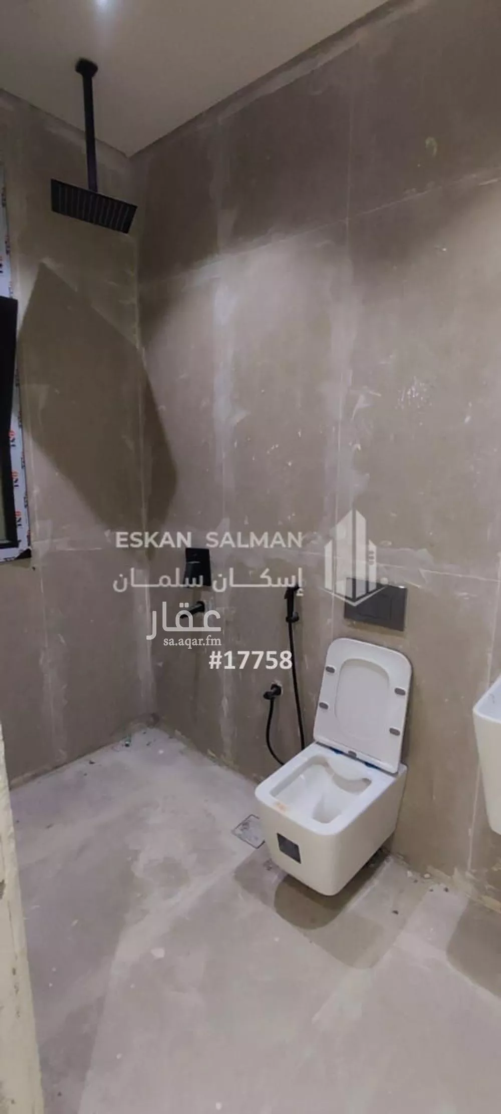 دور 5 غرف في ظهرة البديعة 5