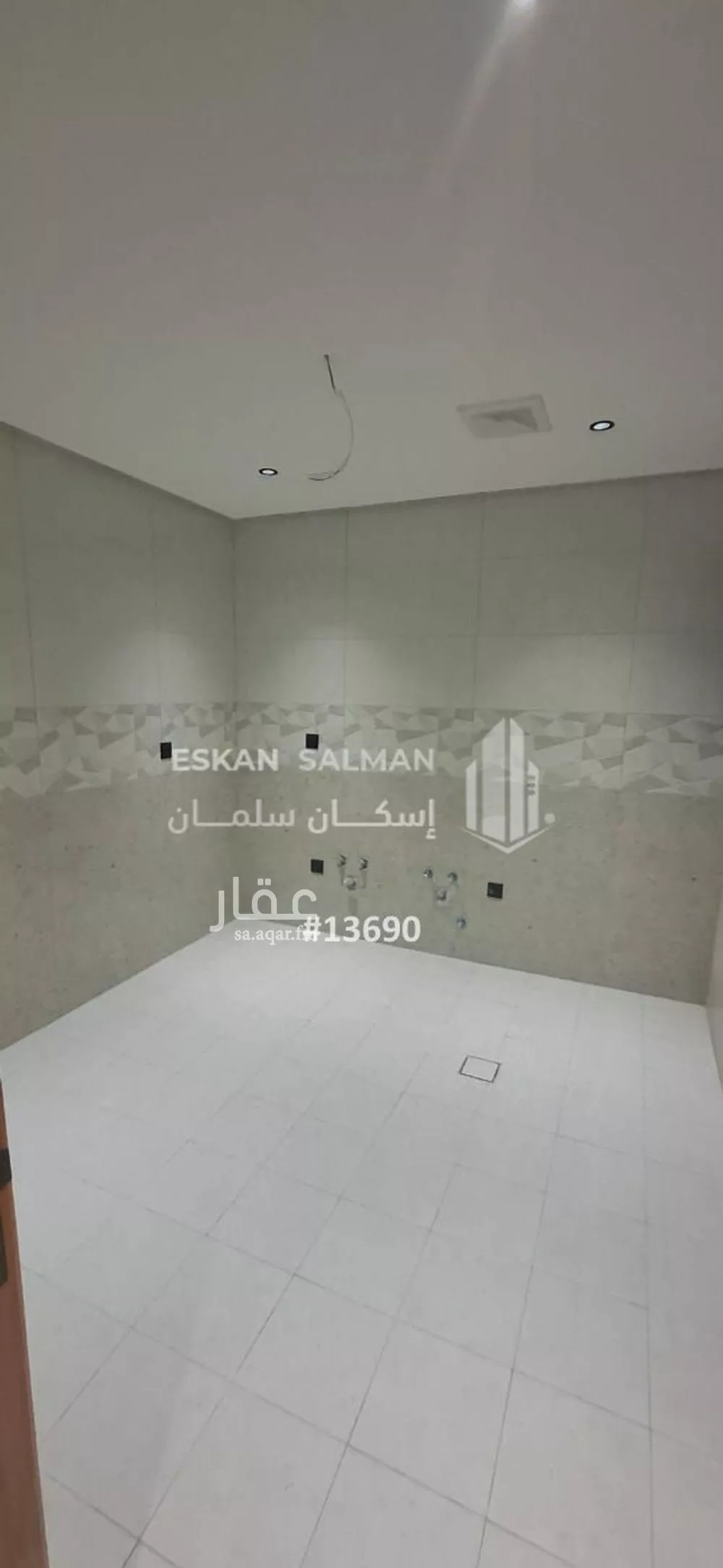 شقة 4 غرف في الواحة 5