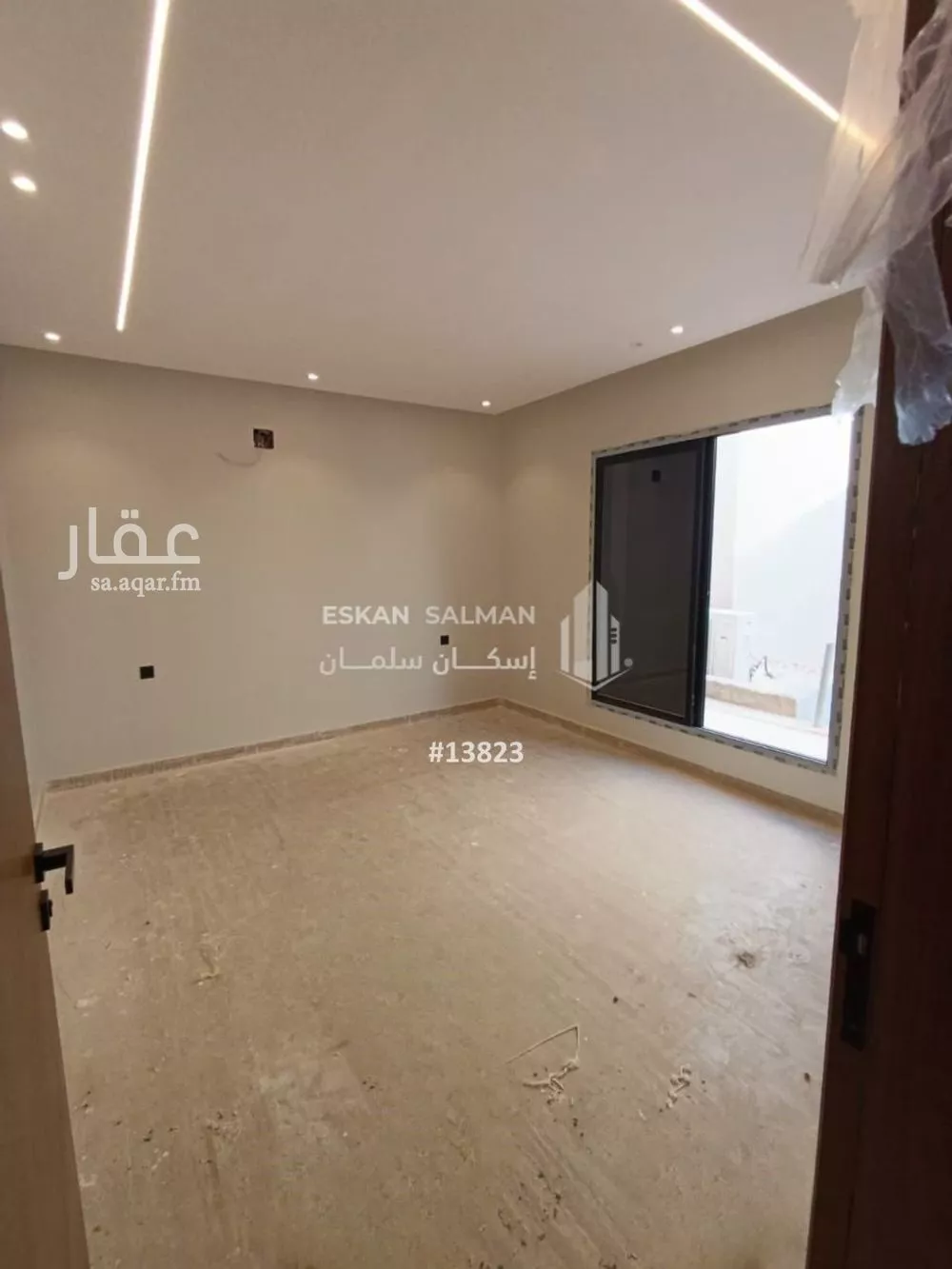 فيلا 10 غرف في ظهرة نمار 3