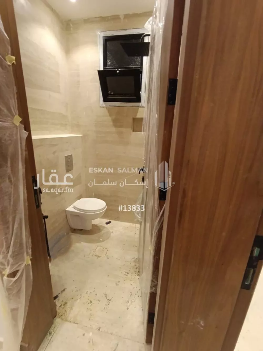 دور 6 غرف في طويق 5