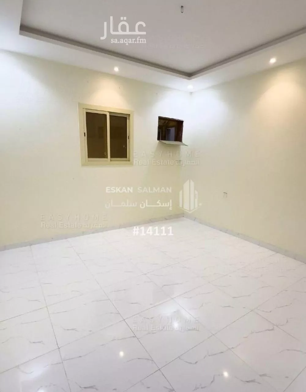 دور 5 غرف في الساحل 2