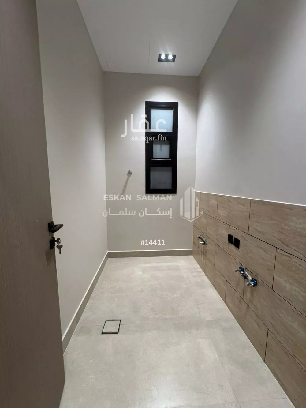 دور 5 غرف في قرطبة 4